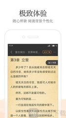 爱游戏平台信誉好